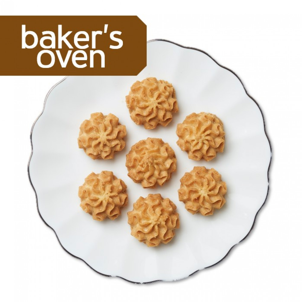 [Baker's Oven] Teddy Chef Hokkaido Butter Cookies